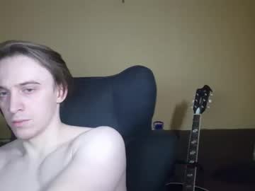 Datalian February 13, 2026 Chaturbate stream image
