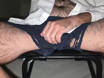 Swaainaai February 14, 2026 Chaturbate stream image