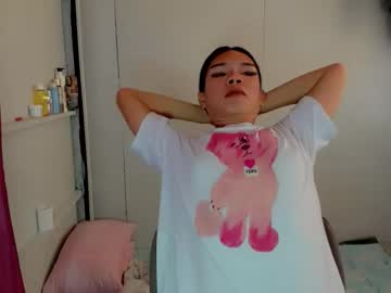 Iamyourdesire_ February 14, 2026 Chaturbate stream image