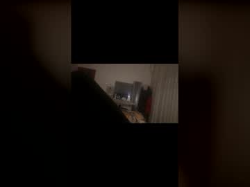 Memo654733 stream photo from February 14, 2026