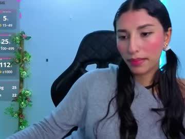 Yuziidreams February 14, 2026 Chaturbate stream image