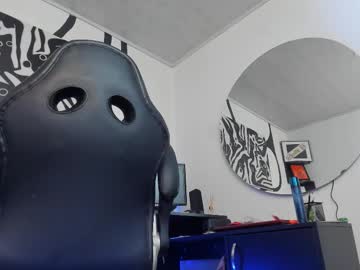 Anders_X stream photo from February 14, 2026