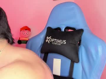 Iron_Coleman February 14, 2026 Chaturbate stream image