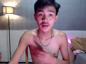 Yourguy_Josh23 February 14, 2026 Chaturbate stream image