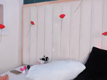 Africa_Holmes February 14, 2026 Chaturbate stream image