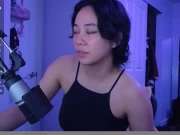 Amateuroras February 14, 2026 Chaturbate stream image
