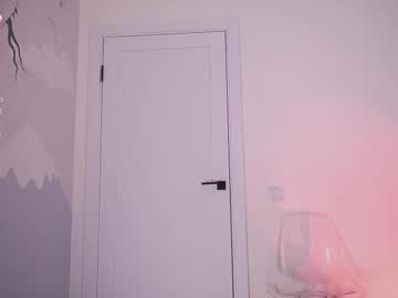 Cute_Pie_An February 14, 2026 Chaturbate stream image