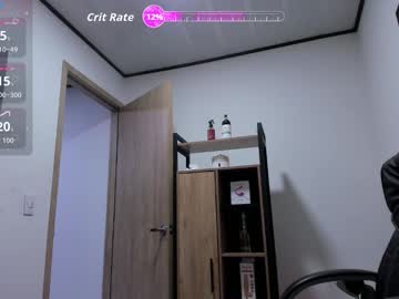 Sweett_Lust February 14, 2026 Chaturbate stream image