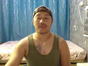 Your_Virtual_Lover69 February 14, 2026 Chaturbate stream image