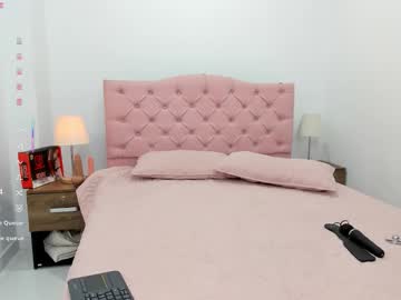 Natalia_Delgado February 14, 2026 Chaturbate stream image