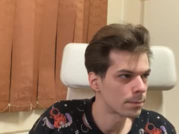 Perfectfuckanal February 14, 2026 Chaturbate stream image