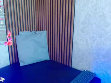 Darcy_Tay February 14, 2026 Chaturbate stream image