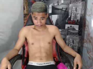 Primohunterz February 14, 2026 Chaturbate stream image