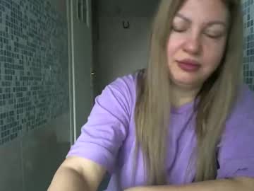Amandasexylax February 14, 2026 Chaturbate stream image
