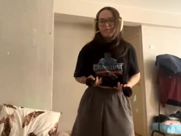 Evondollison February 14, 2026 Chaturbate stream image
