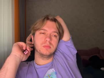 Nikceline February 14, 2026 Chaturbate stream image
