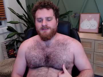 Alphadazza18 February 14, 2026 Chaturbate stream image