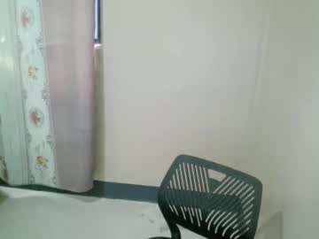 Insigida_Xxx February 14, 2026 Chaturbate stream image