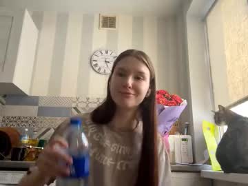 Chanellegruby February 14, 2026 Chaturbate stream image