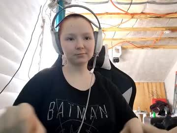 Noemileclerc February 14, 2026 Chaturbate stream image