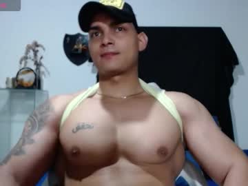 Antarahasbun February 14, 2026 Chaturbate stream image