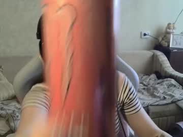 Bethany_Tease February 14, 2026 Chaturbate stream image