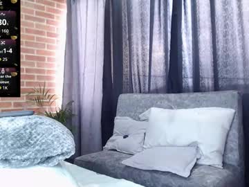 Khalidrumie February 14, 2026 Chaturbate stream image