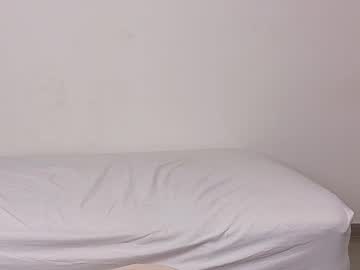 Whitesun_01 February 14, 2026 Chaturbate stream image