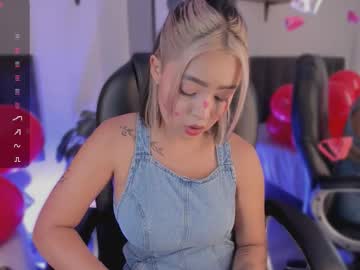 Ailanacortes February 14, 2026 Chaturbate stream image