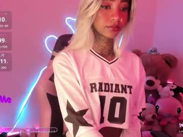 Ashanti_Sweet February 14, 2026 Chaturbate stream image
