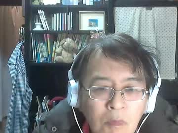Kunio37 February 14, 2026 Chaturbate stream image