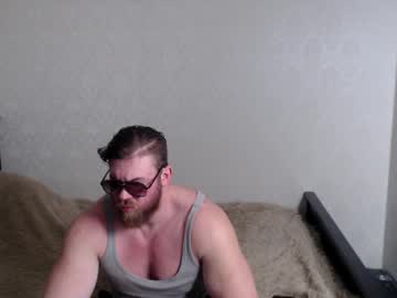 Magicmax2017 February 14, 2026 Chaturbate stream image