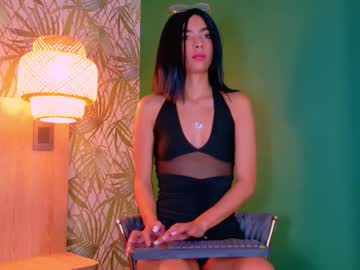 Megan_Carter101 February 14, 2026 Chaturbate stream image