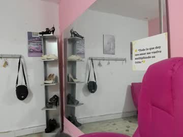 Antonellakling_ February 14, 2026 Chaturbate stream image