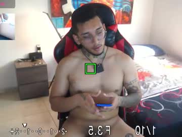 Evanvelvet February 14, 2026 Chaturbate stream image