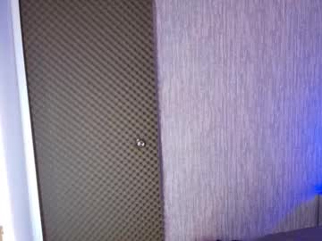 Giselamaru February 14, 2026 Chaturbate stream image