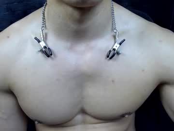 Poseidon1111111 February 14, 2026 Chaturbate stream image