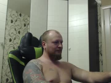Strongass18 February 14, 2026 Chaturbate stream image