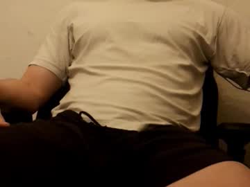 That_S_What_She_Said February 14, 2026 Chaturbate stream image