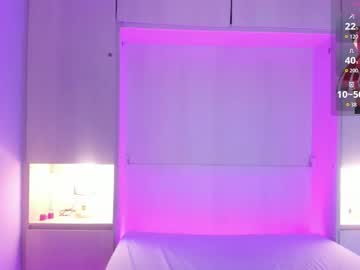 Miaturnerr_ February 14, 2026 Chaturbate stream image