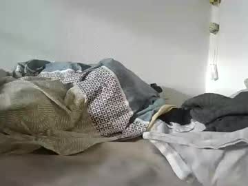 Paikan07 February 14, 2026 Chaturbate stream image