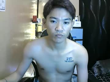 Riiichie12 February 14, 2026 Chaturbate stream image