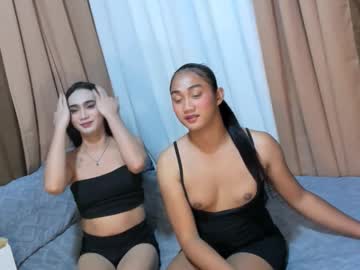 Amirafoster February 14, 2026 Chaturbate stream image