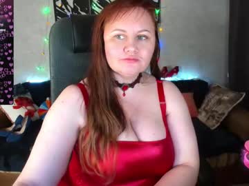 Doraross stream photo from February 14, 2026