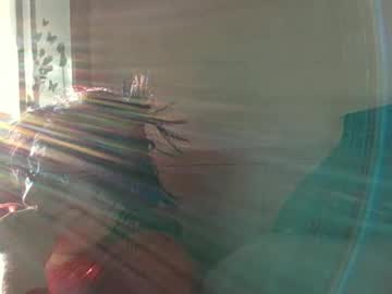 Inna46_ February 14, 2026 Chaturbate stream image