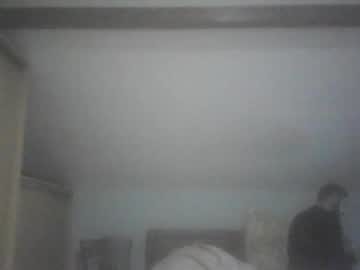 Lovefeetm February 14, 2026 Chaturbate stream image