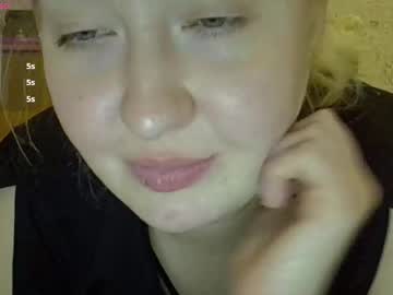 Curvywild_Lady30 February 14, 2026 Chaturbate stream image