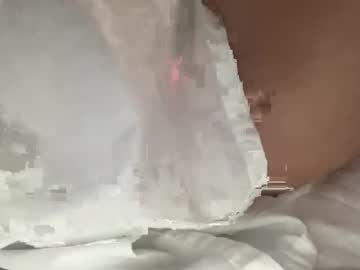 Lightups February 14, 2026 Chaturbate stream image