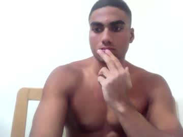 Paulobonaventuree February 14, 2026 Chaturbate stream image