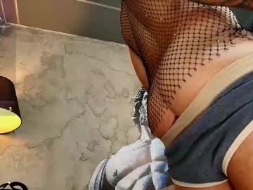 Daveparker_ February 14, 2026 Chaturbate stream image